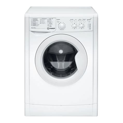 indesit iwc 5105 istruzioni|Indesit IWC 5105 Manuals .